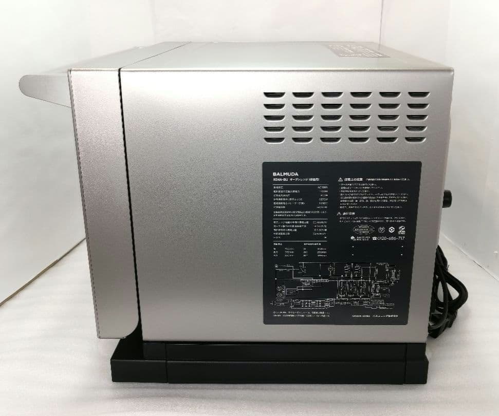 バルミューダデザイン　オーブンレンジ　ステンレス　K04A-SU　031