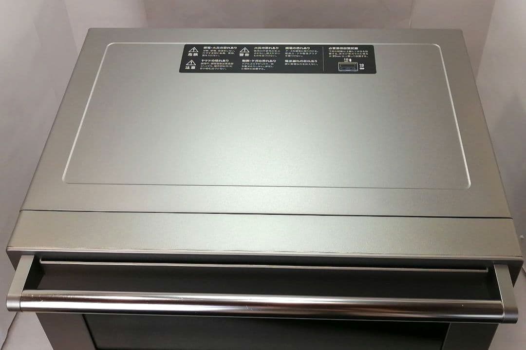 バルミューダデザイン　オーブンレンジ　ステンレス　K04A-SU　031