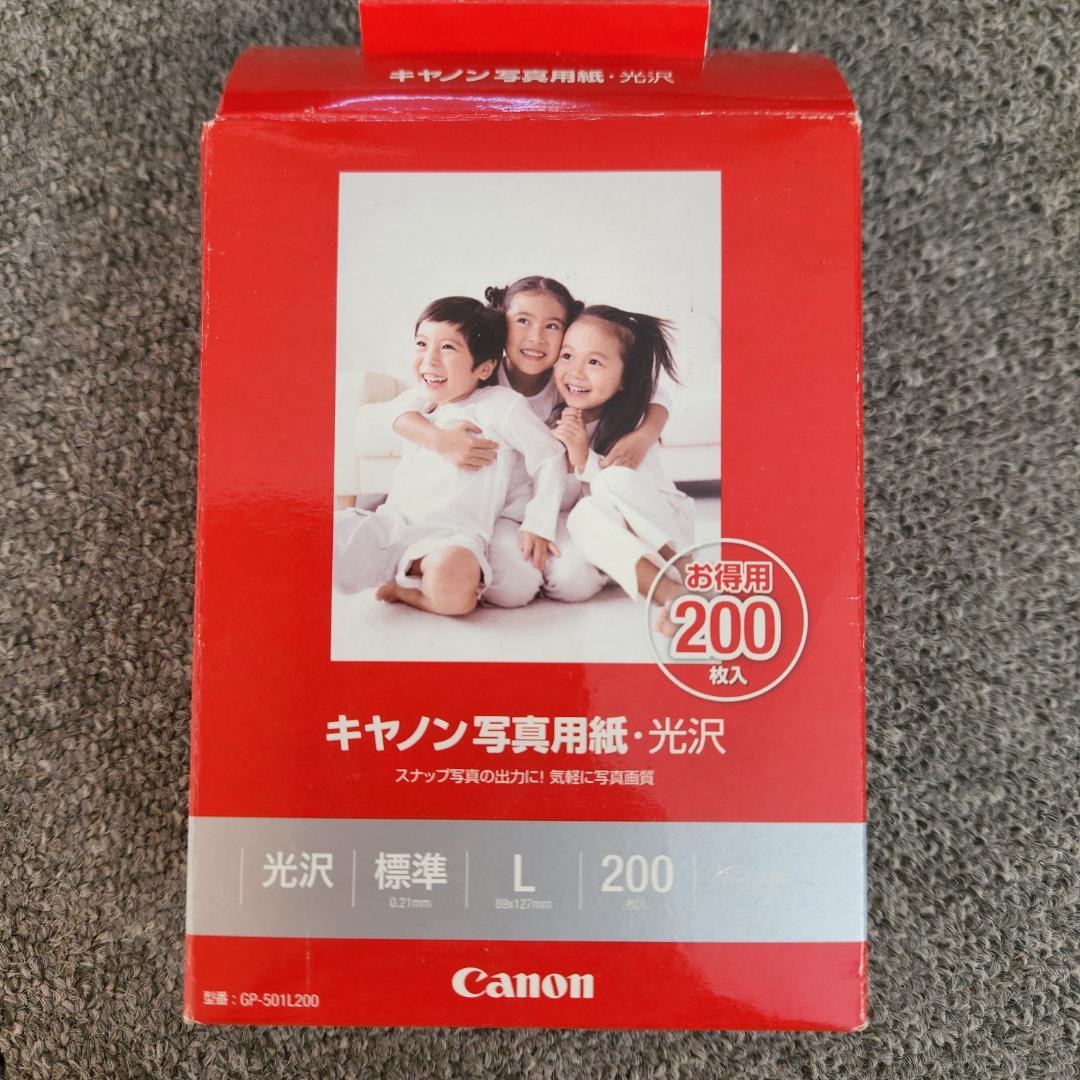 ＳＥＬＰＨＹ　ＣＰ１３００　未使用品