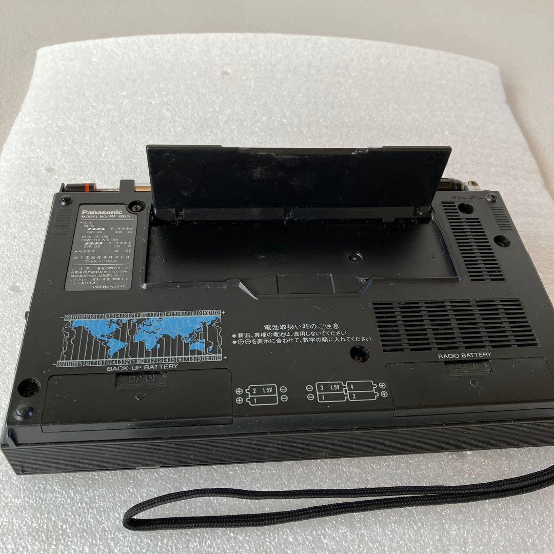 パナソニックＢＣＬラジオ　ＲＦーＢ６５　　　　完動品