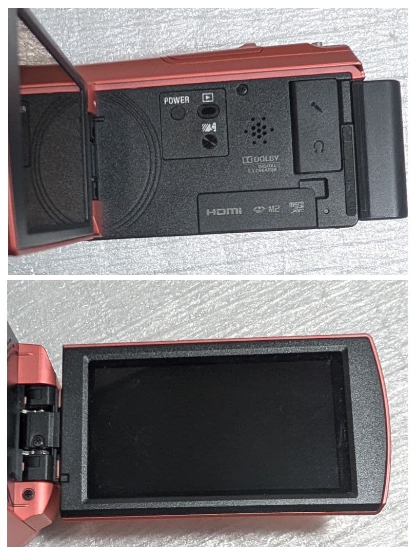 SONY ハンディカム HDR-CX535