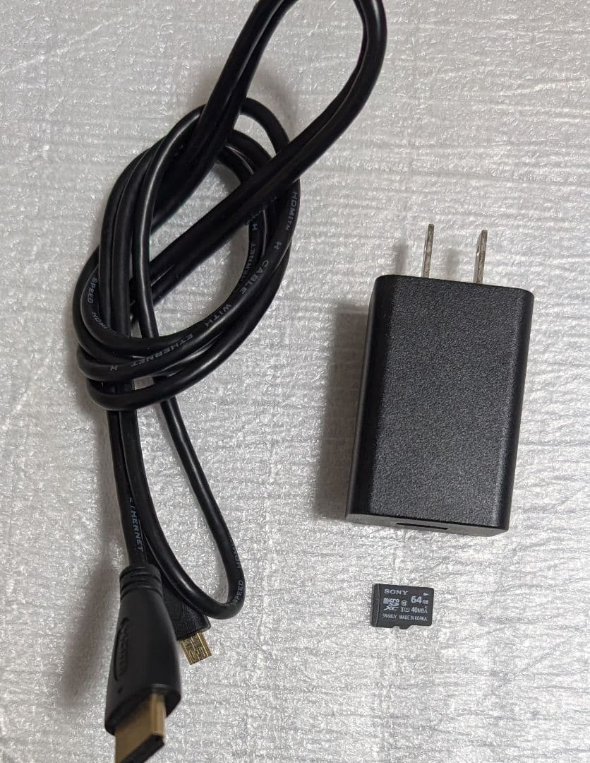 SONY ハンディカム HDR-CX535