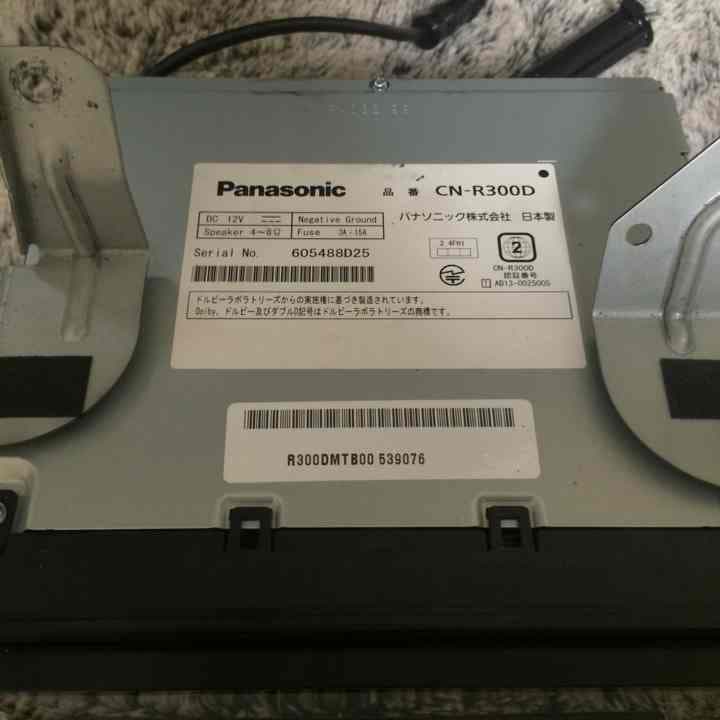 その他 CN-R300D