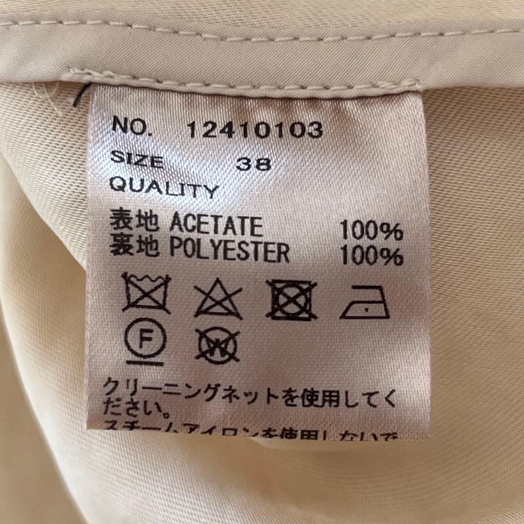 TODAYFUL サテンオーバージャケット　エクリュ　長袖　テーラード　38美品