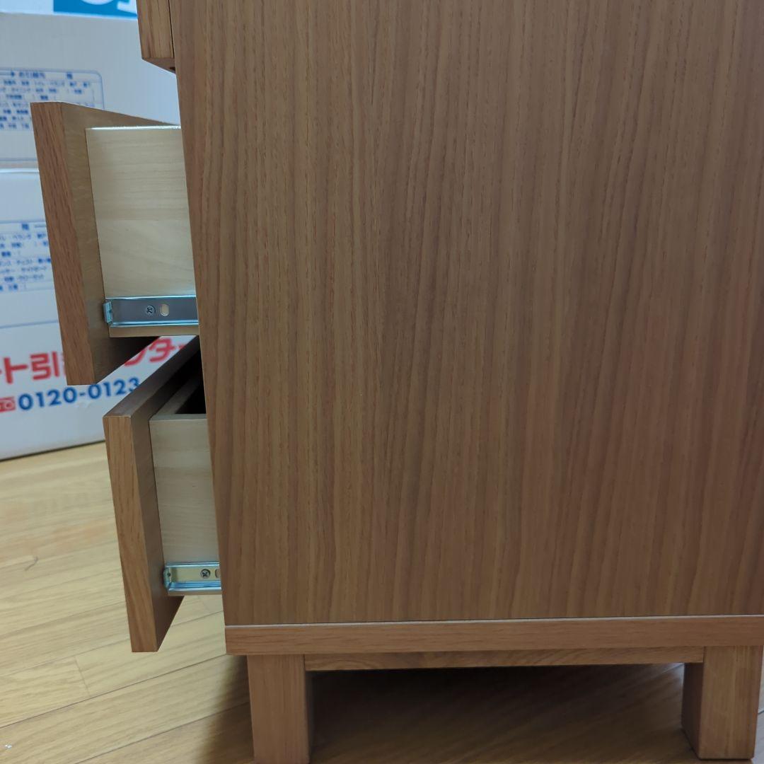 無印良品廃盤4段チェスト(梱包発送頼める便５月7日11時）