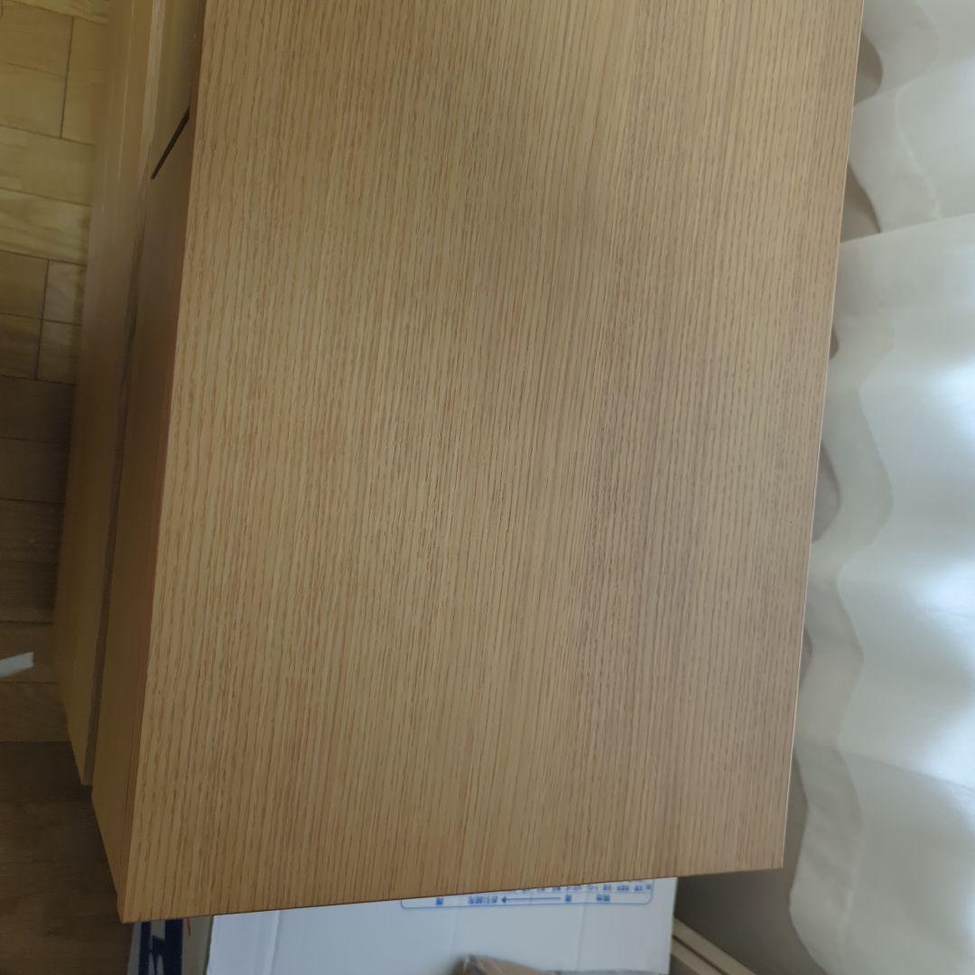 無印良品廃盤4段チェスト(梱包発送頼める便５月7日11時）