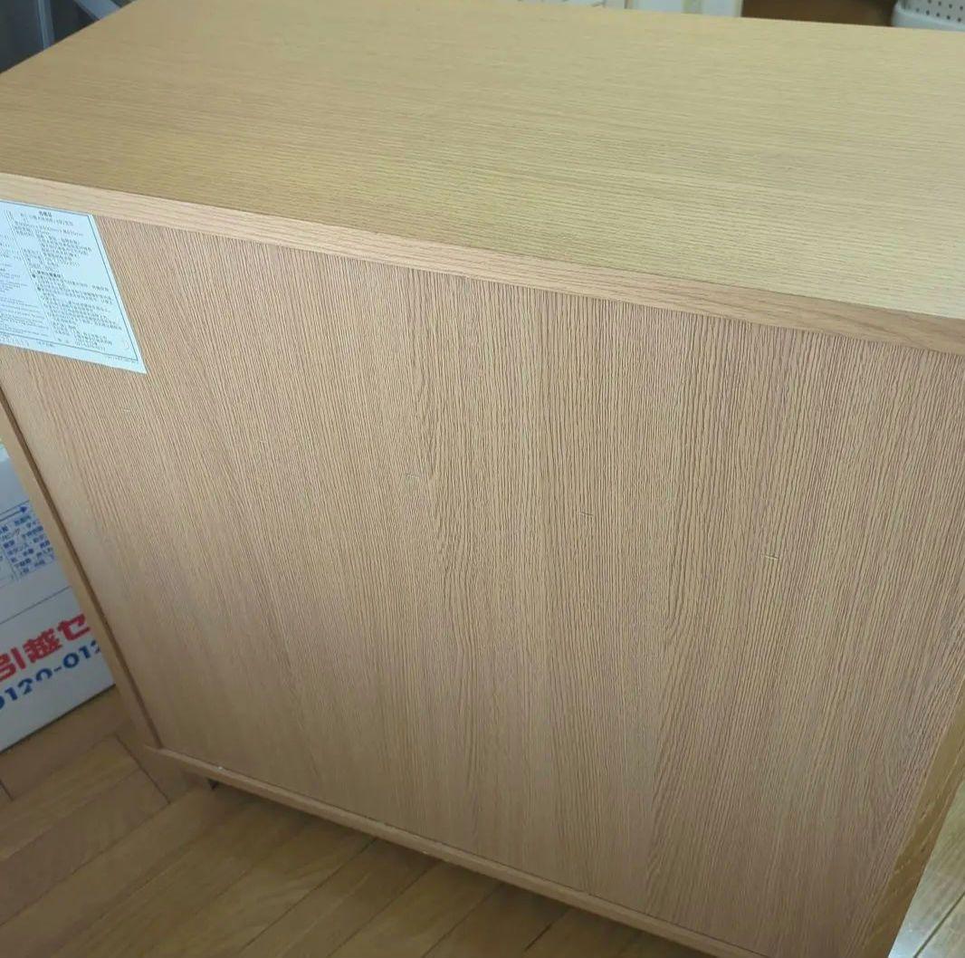 無印良品廃盤4段チェスト(梱包発送頼める便５月7日11時）