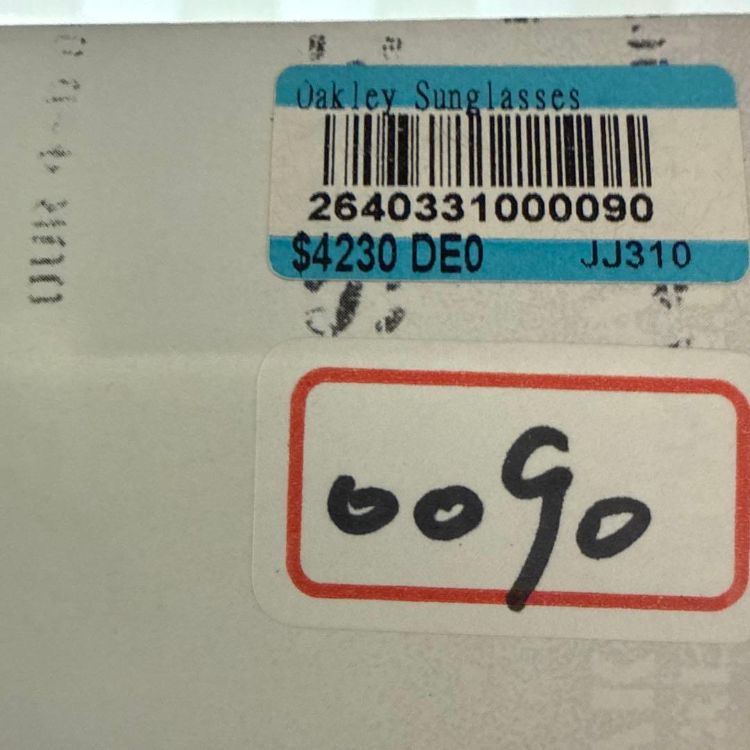 Oakley minute 2.0 サングラス ダークアンバー ダークブロンズ