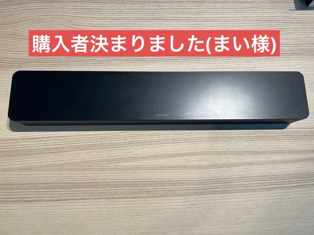 Bose サウンドバー