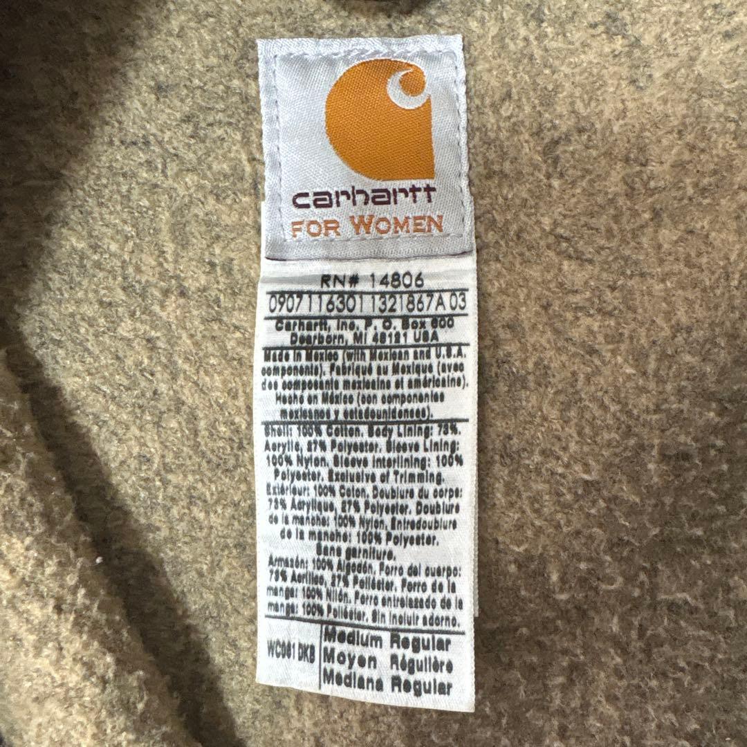 古着　カーハート　トラディショナルジャケット アメカジ