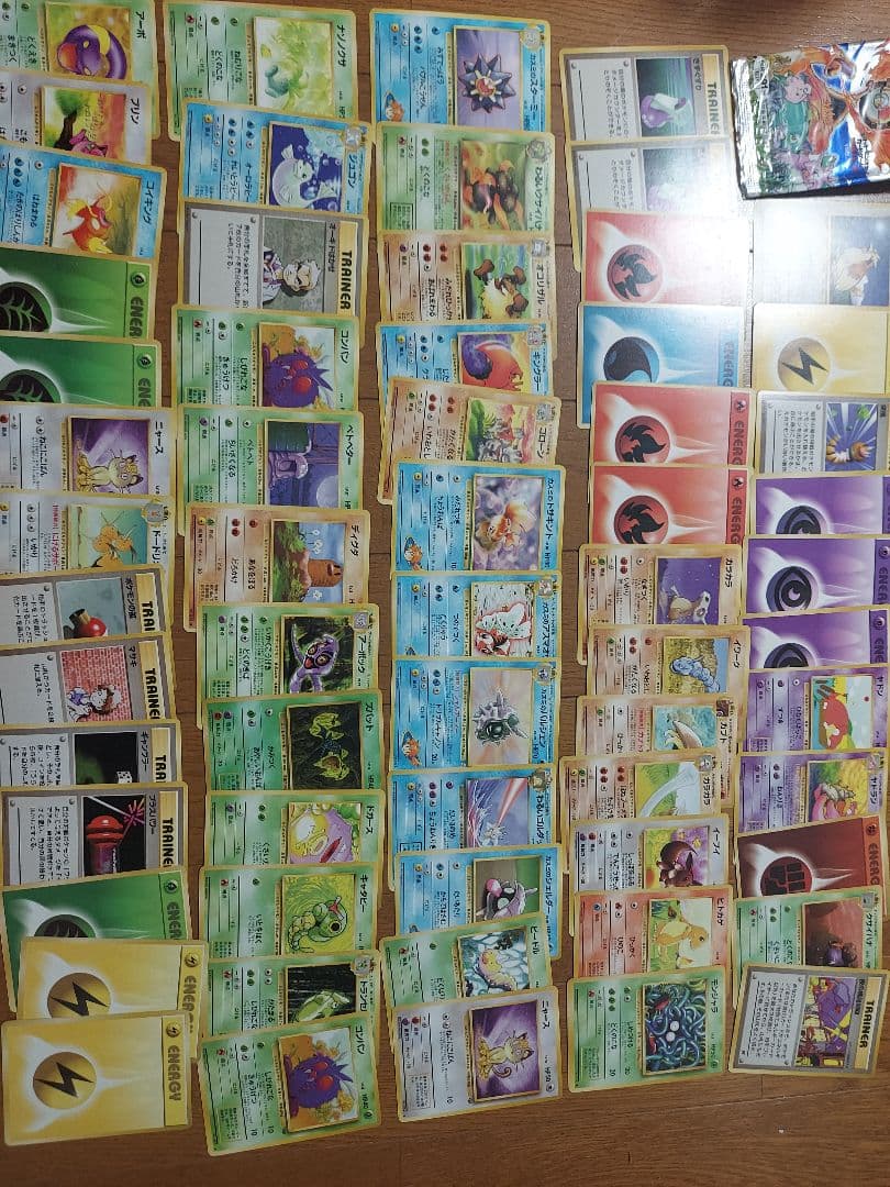 D*S様 ポケモンカード　旧裏　まとめ売り　プロモカードあり