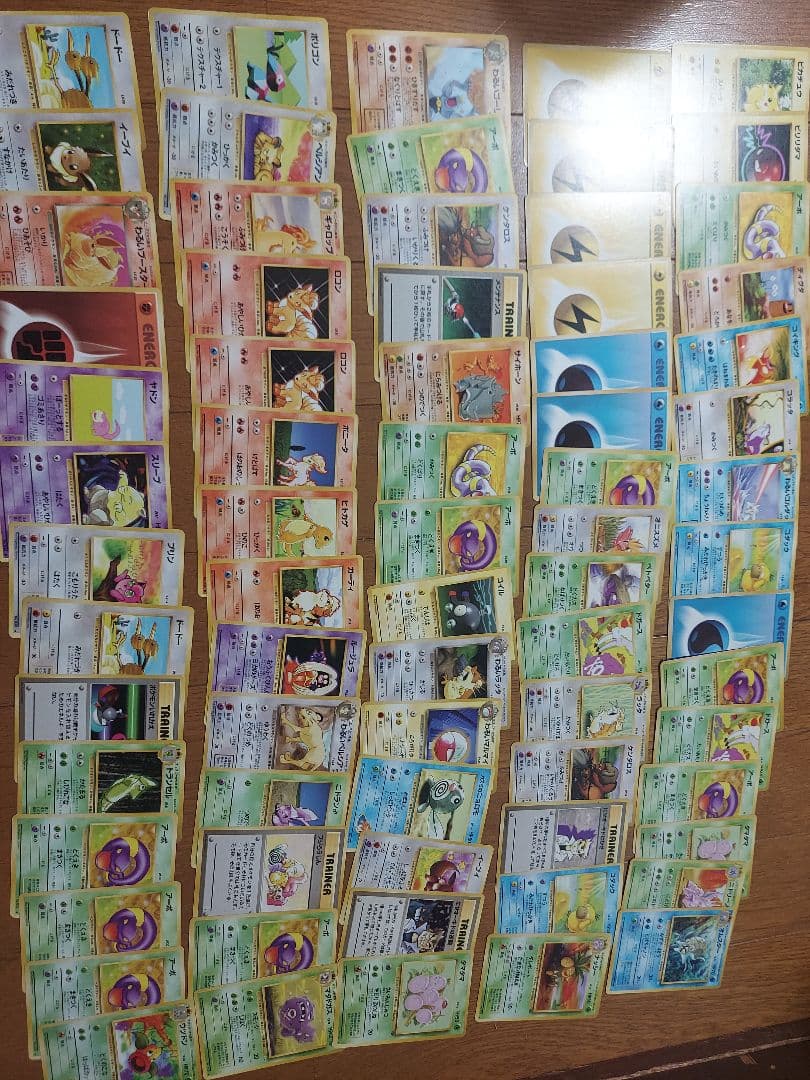 D*S様 ポケモンカード　旧裏　まとめ売り　プロモカードあり