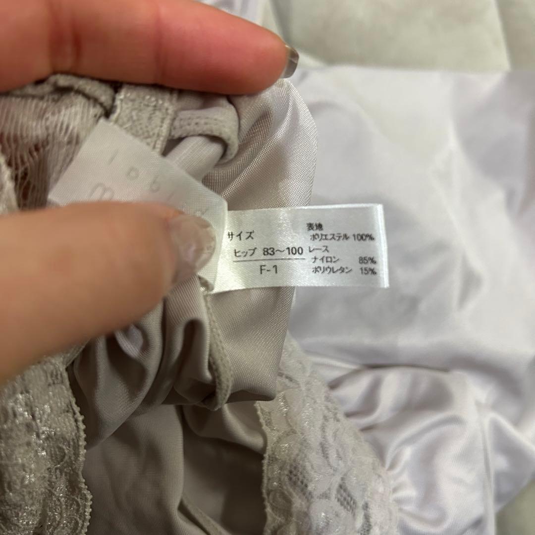 ブライダルブルーム ブライダルインナーショートビスチェD70&フレアパンツ　3点