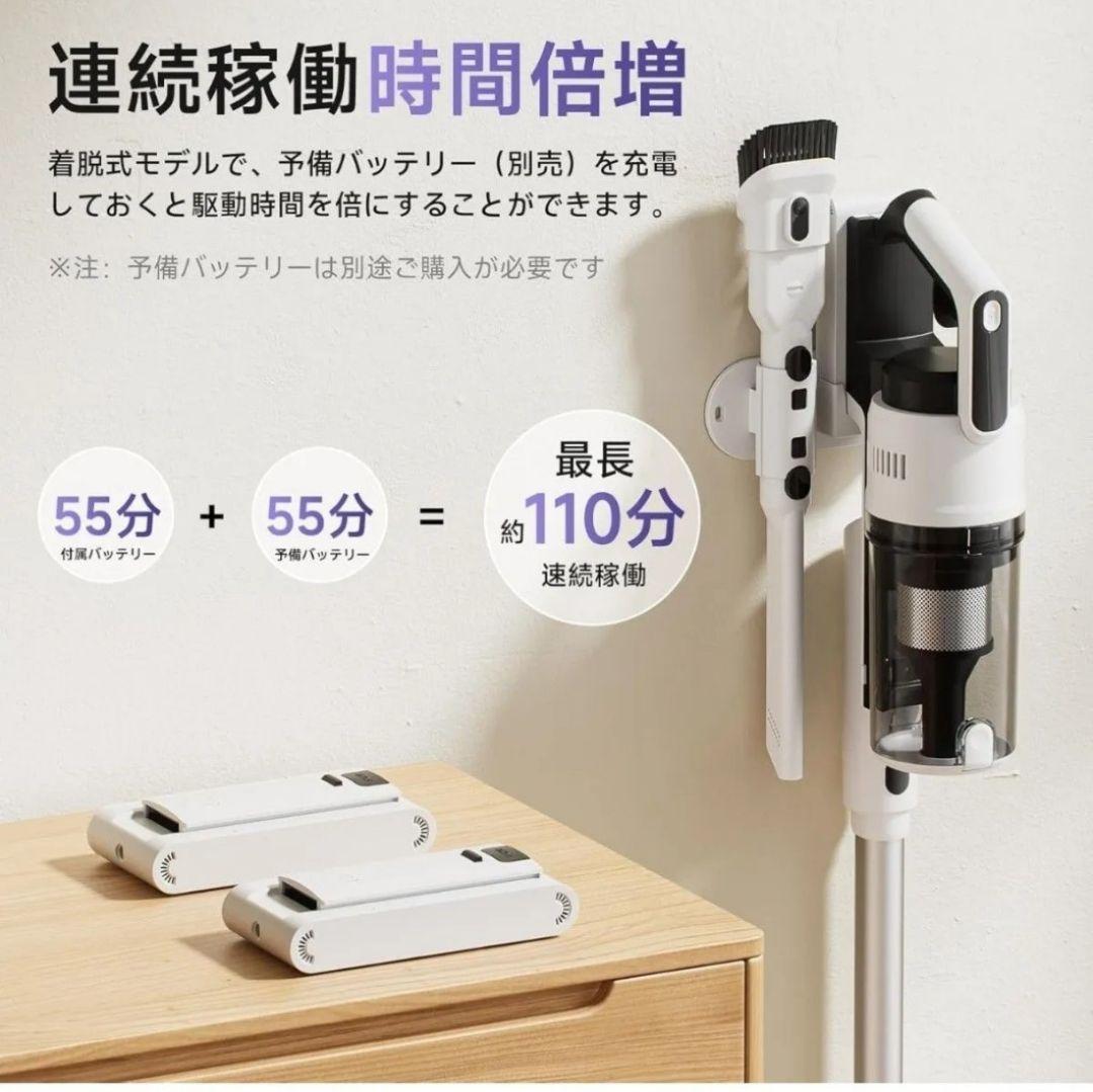 2026年最新型 75kPa強力吸引 スティッククリーナー 掃除機 コードレス