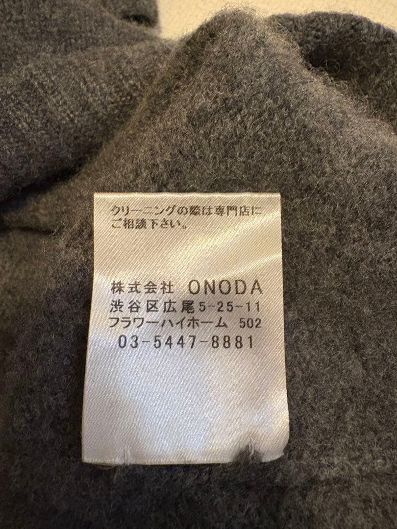 ダークグレー Vネック ベスト Mサイズ相当　カシミア