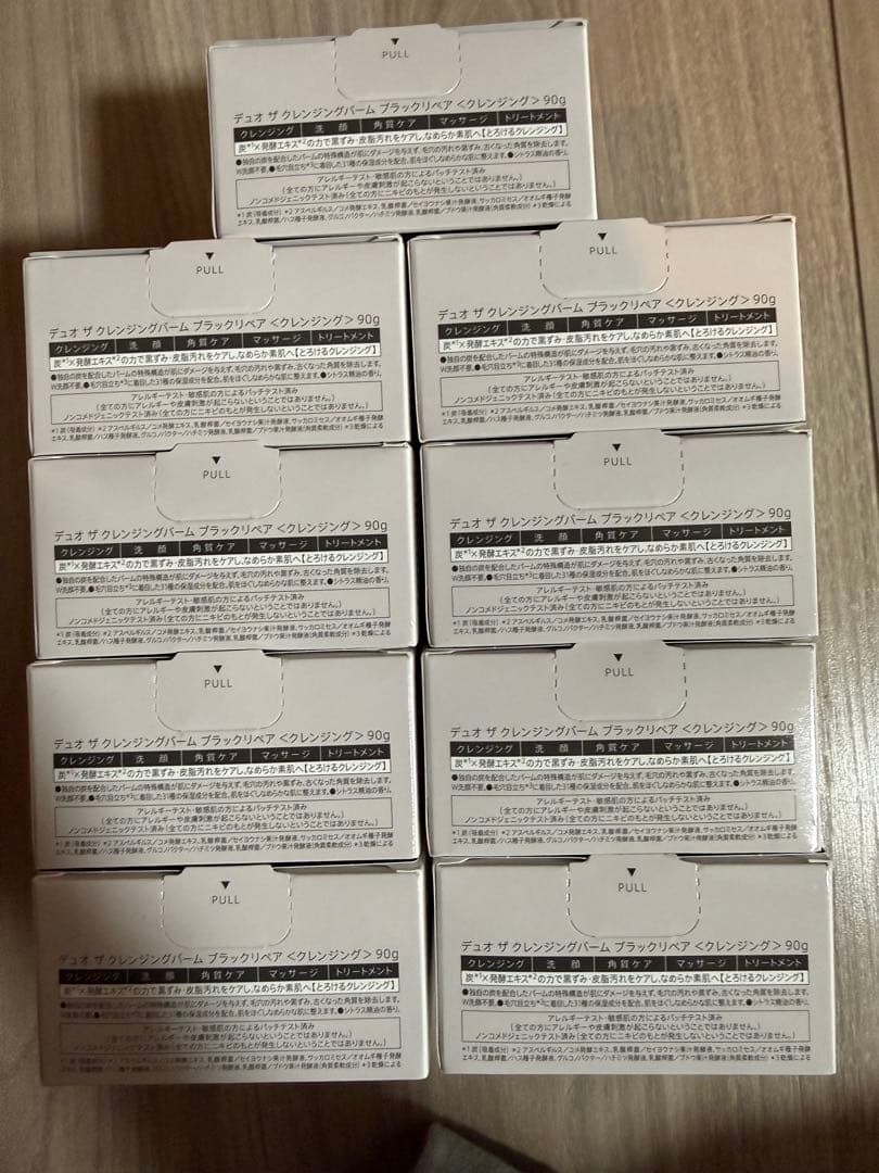 DUO the cleansing balm BLACK REPAIR 9セット