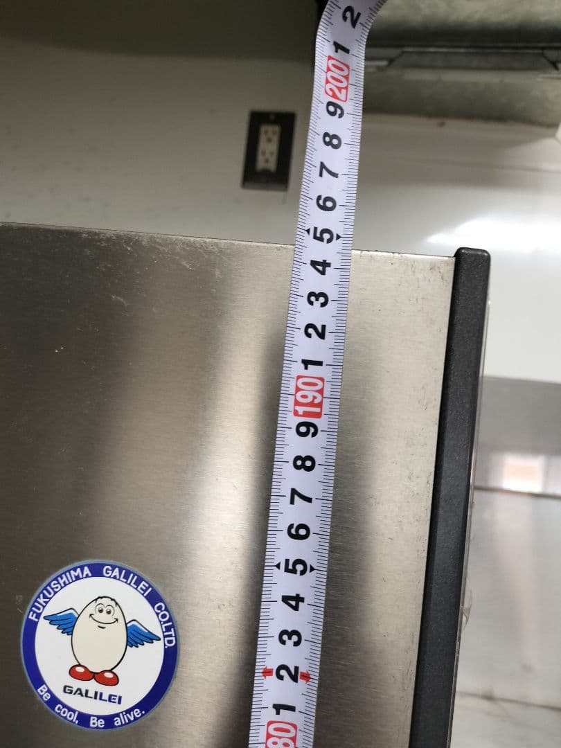 矢*弥様 J*♪様 縦型冷凍冷蔵庫　フクシマ　2021年5月製造