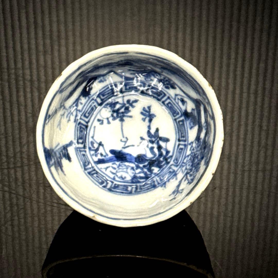 平安 名人 器楽 造 染付華鳥図 盃 酒器 煎茶碗 茶道具