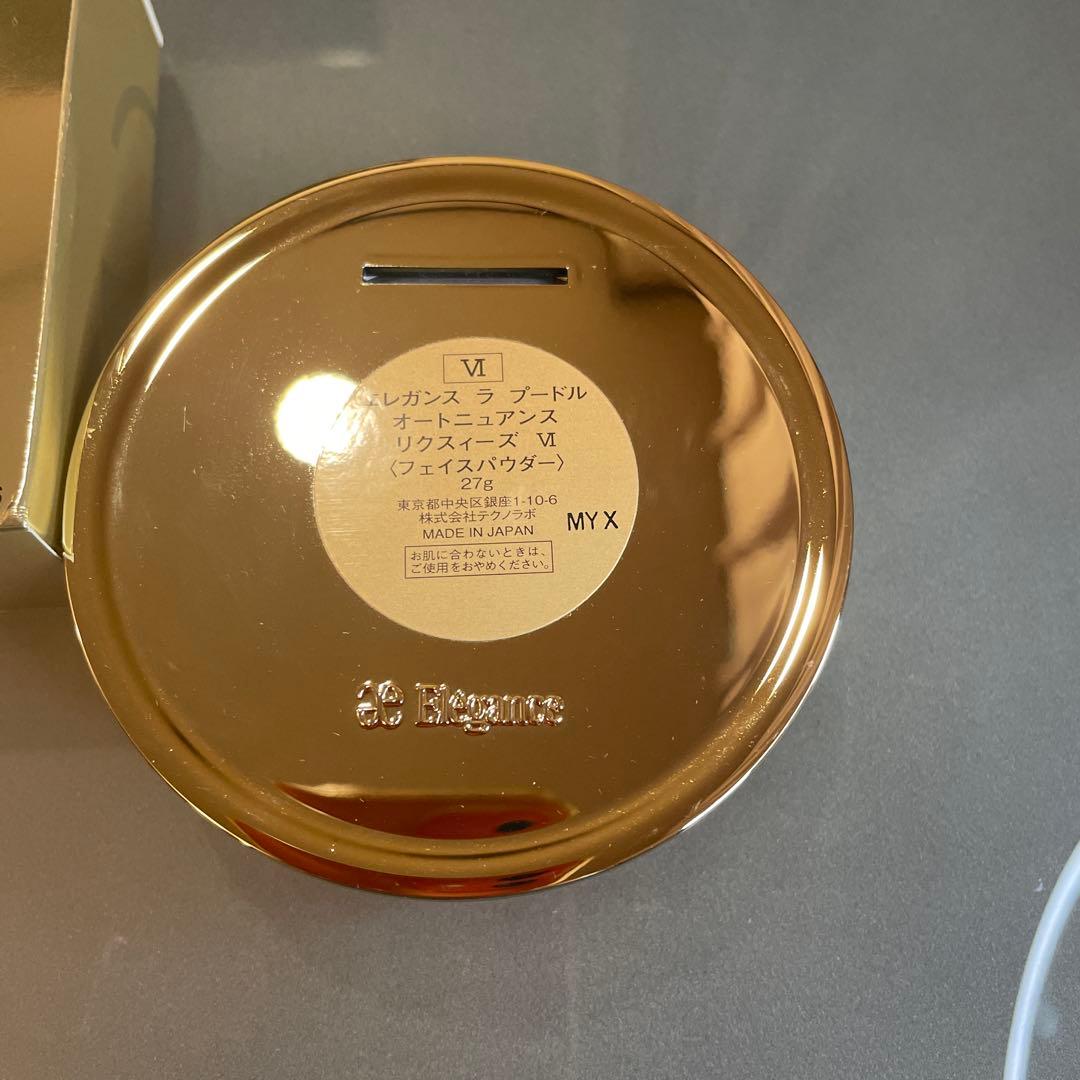 エレガンス ラ プードル オートニュアンス リクスィーズ VI エアリー 27g