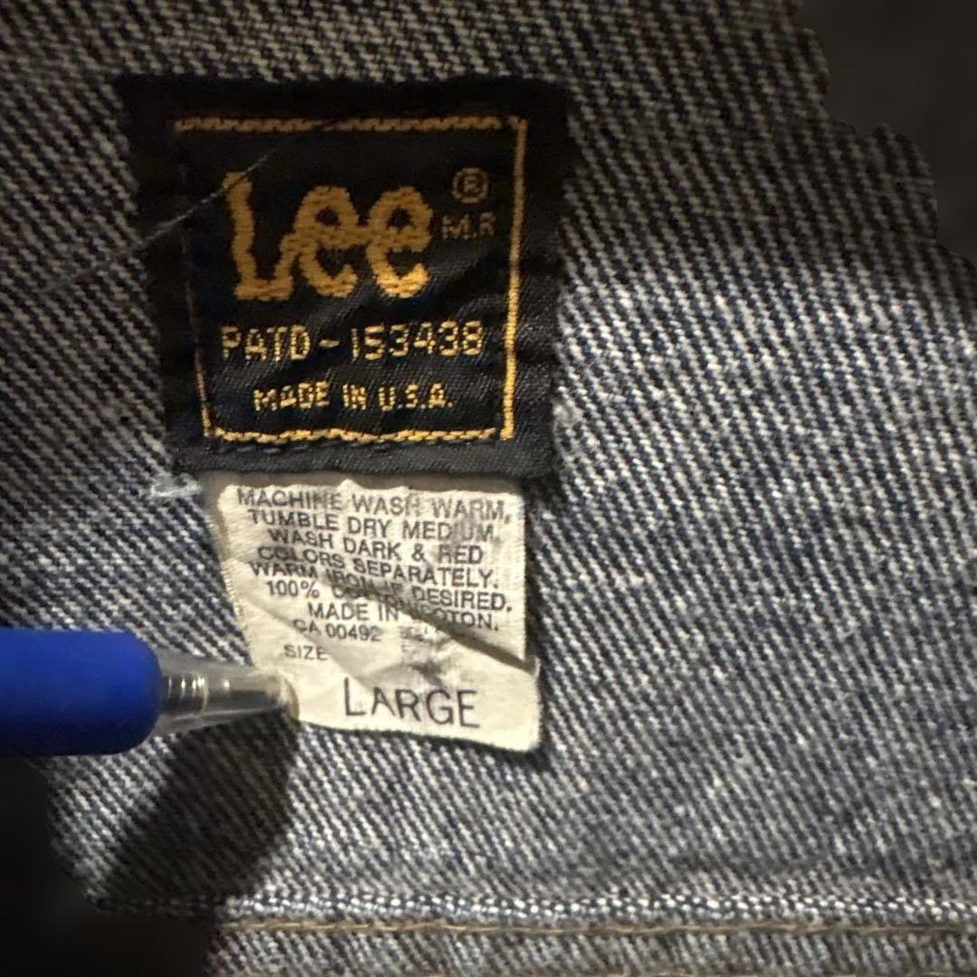 80's Lee リー ケミカルウォッシュ Gジャン デニムジャケット