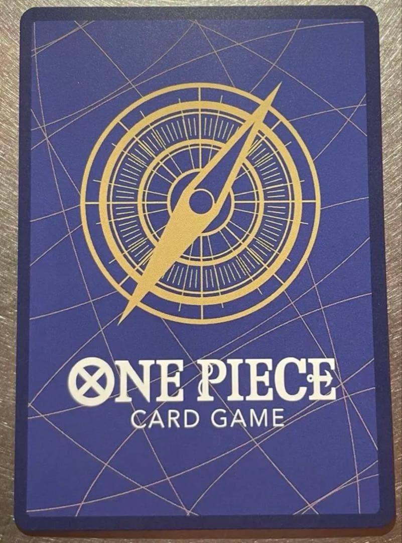 シャンクス SR スーパーパラレル(コミパラ) OP09-004