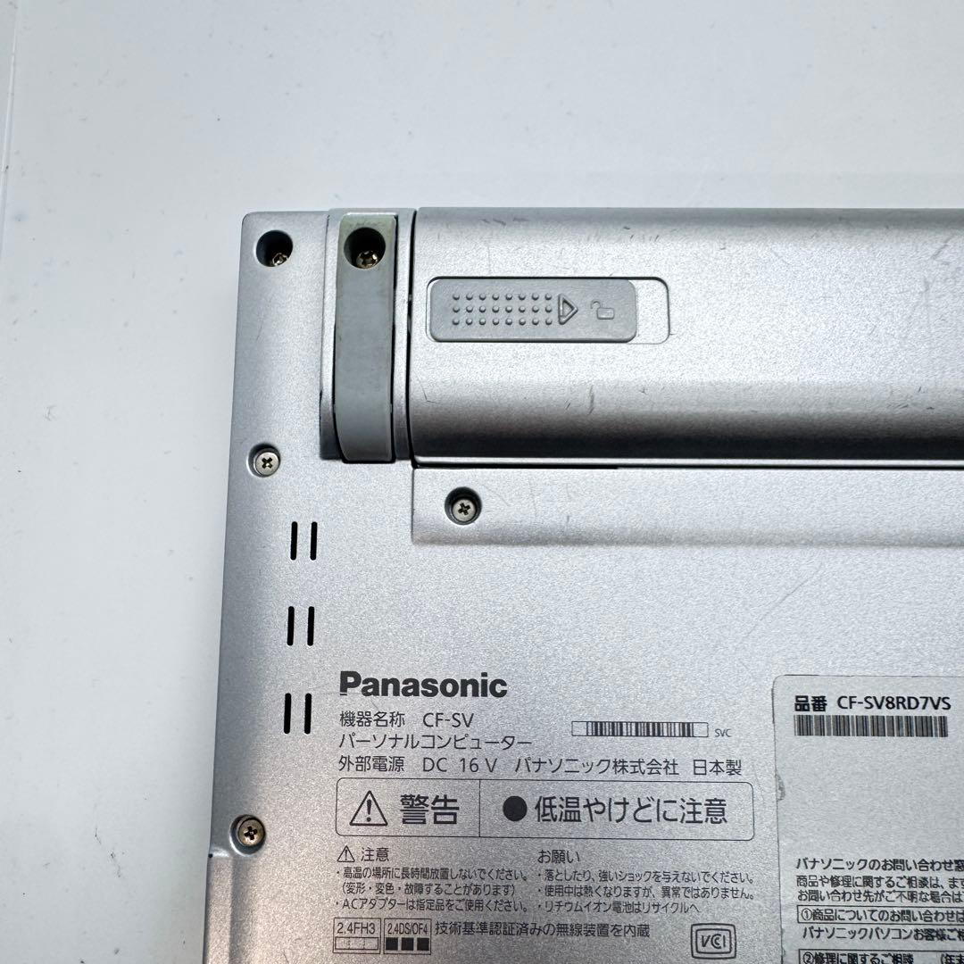 【バッテリー良好】 Let's Note i5-8565U 8GB 1TB