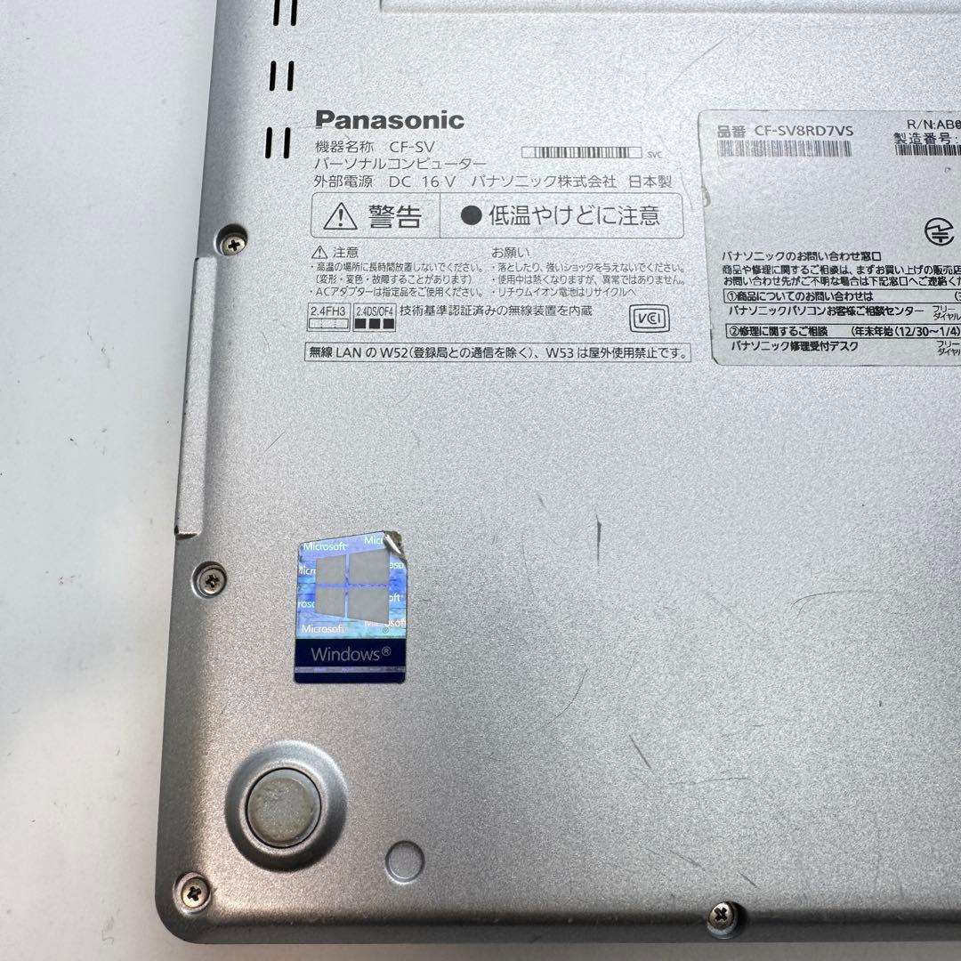 【バッテリー良好】 Let's Note i5-8565U 8GB 1TB