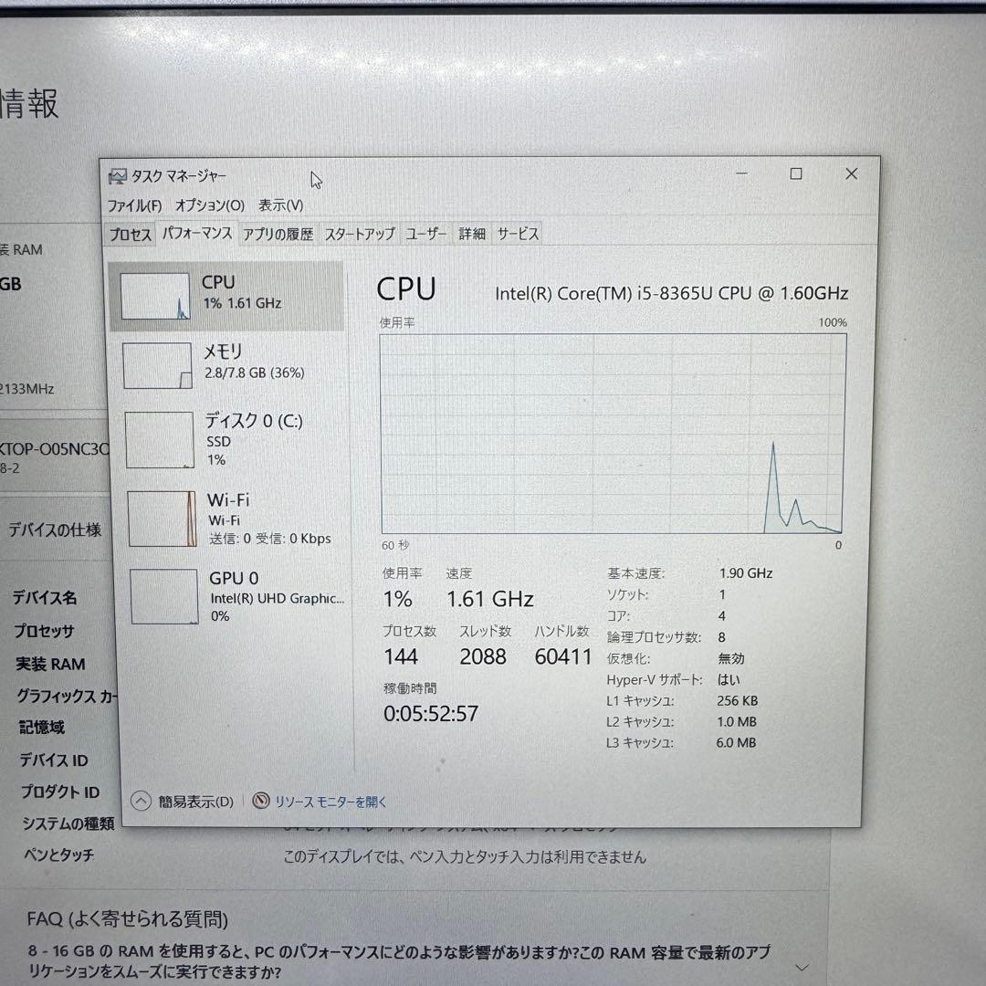【バッテリー良好】 Let's Note i5-8565U 8GB 1TB