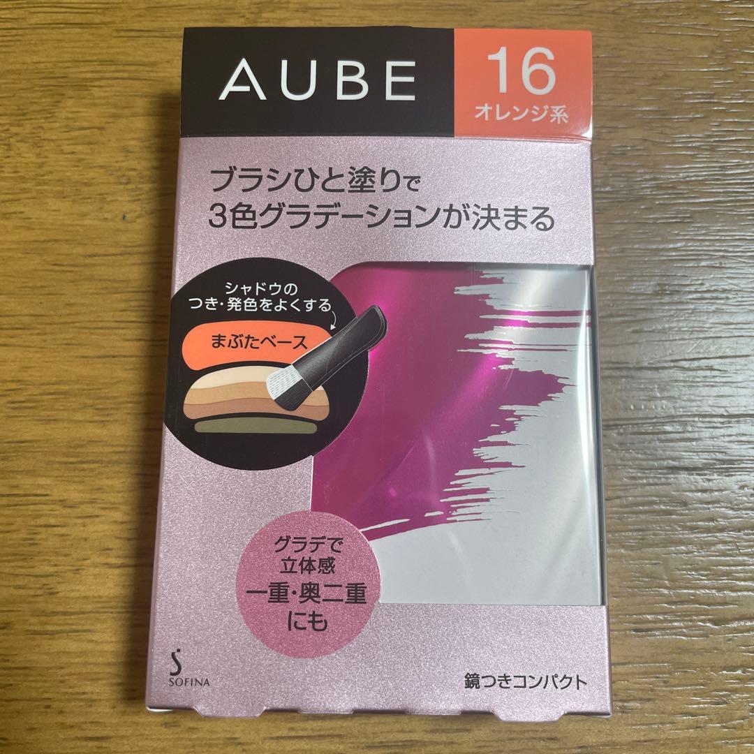 ハ*こ様 新品、未開封　AUBE アイシャドウパレット 16 オレンジ系
