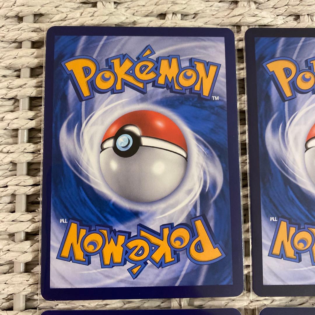 ピカチュウ プロモ バティック等、4枚セット