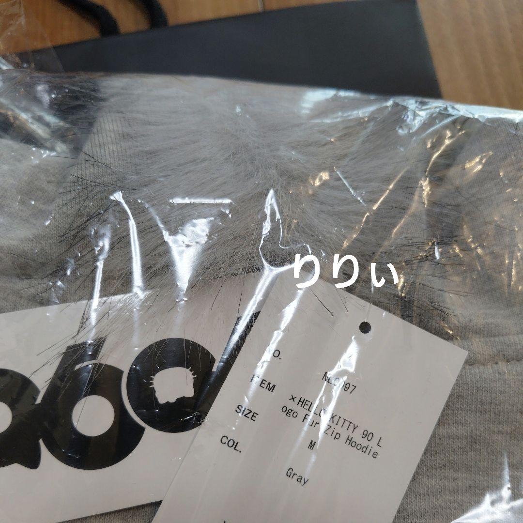 【M】9090 ナインティナインティ キティ ファー パーカー レディース