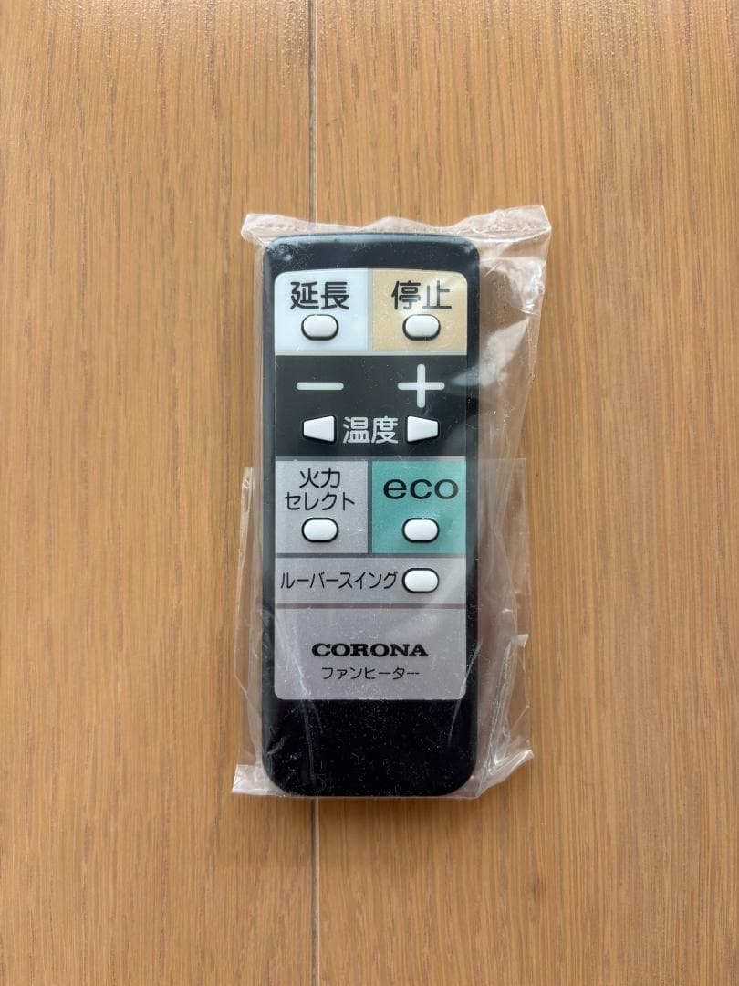 CORONA 2023年製 石油ファンヒーター FH-WZ3623BY-KG