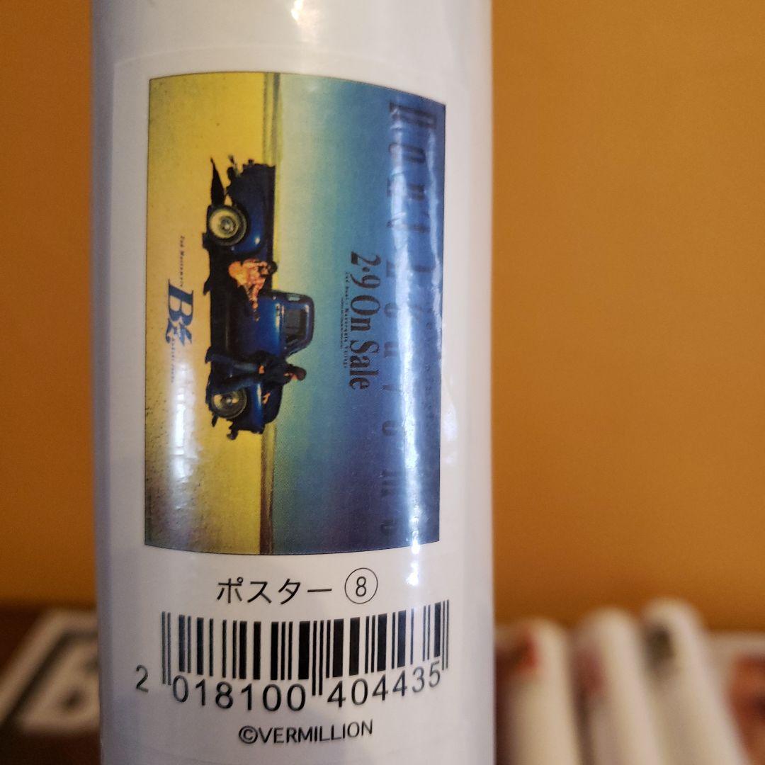 B'zポスター各種SCENESにて復刻！30周年読売新聞版