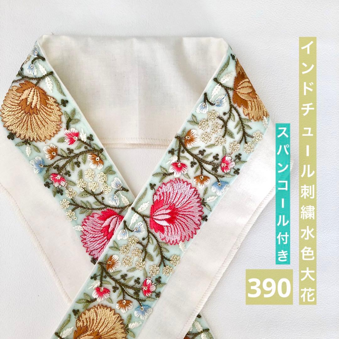 えみ様 リクエスト 6点 まとめ商品