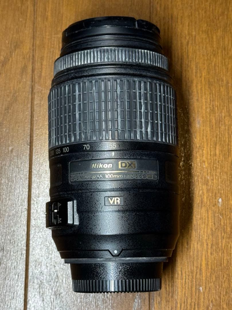 レンズ(ズーム) AF-S DX NIKKOR 55-300mm f/4.5-5.6G ED VR