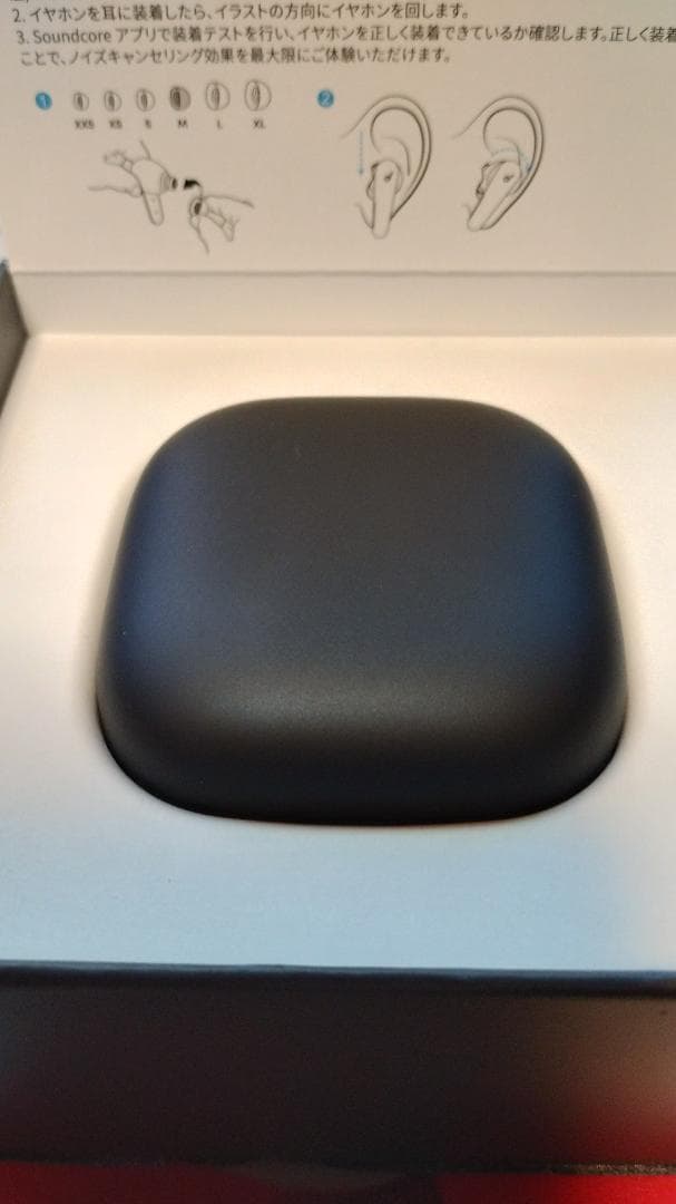 Soundcore Liberty 5 ミッドナイトブラック