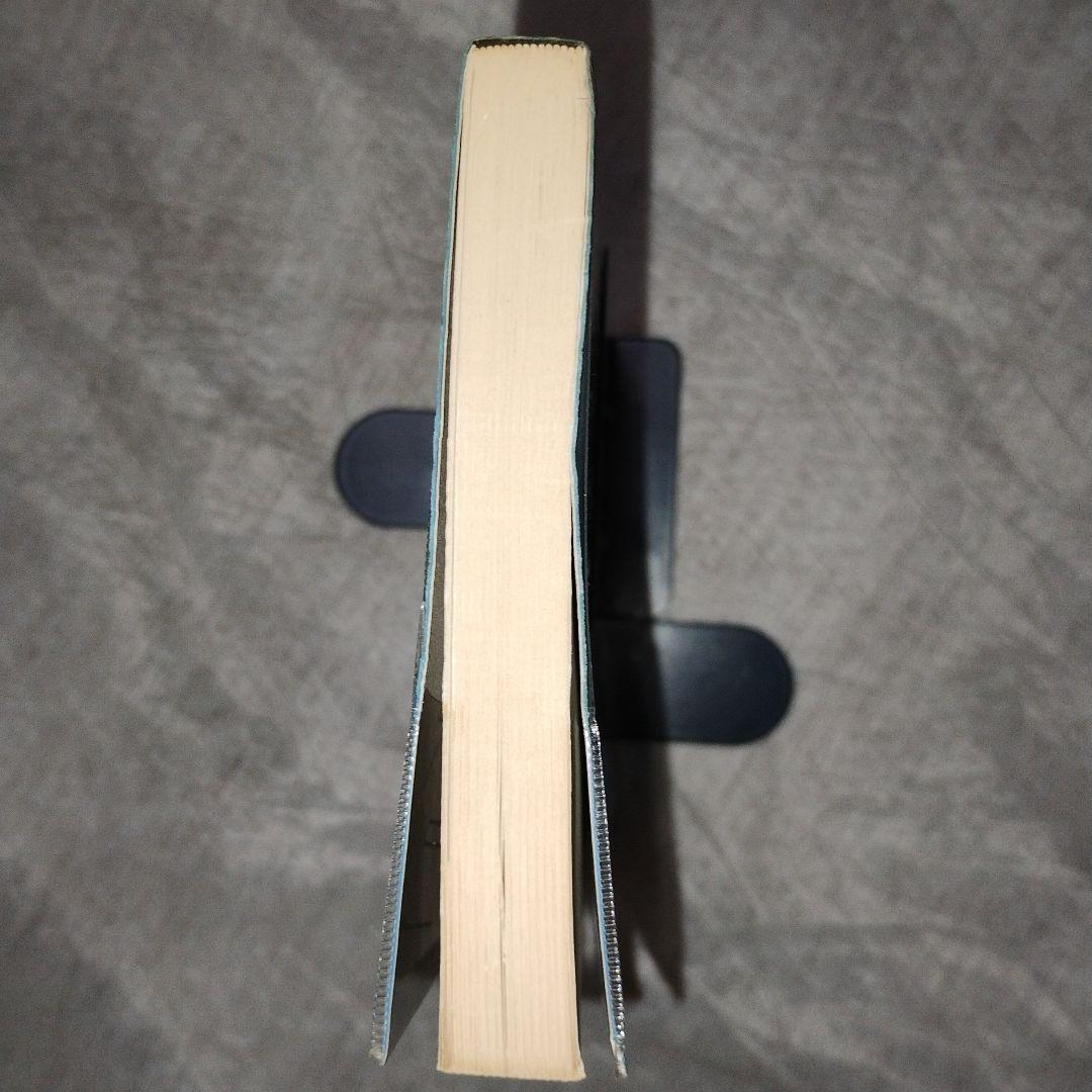 ジャズ　レコード　ブック　栗村政昭