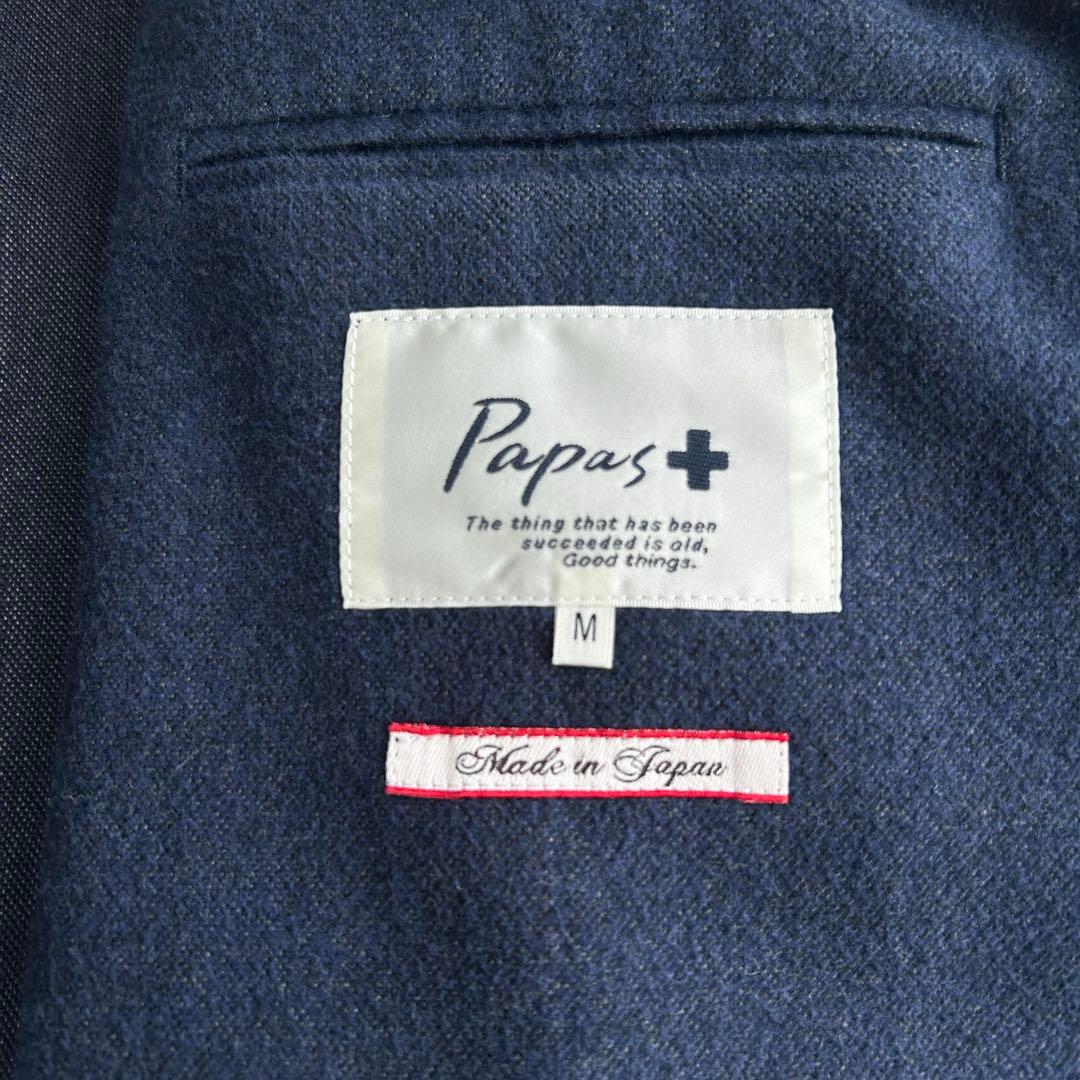 美品 パパス ロロピアーナ ウール テーラードジャケット M 日本製 現行メンズ
