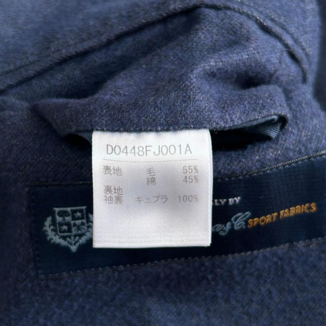 美品 パパス ロロピアーナ ウール テーラードジャケット M 日本製 現行メンズ