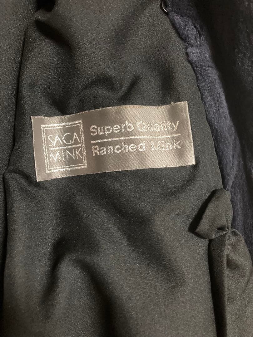 SAGAMlNK サガミンク　Superb Quallty 紺