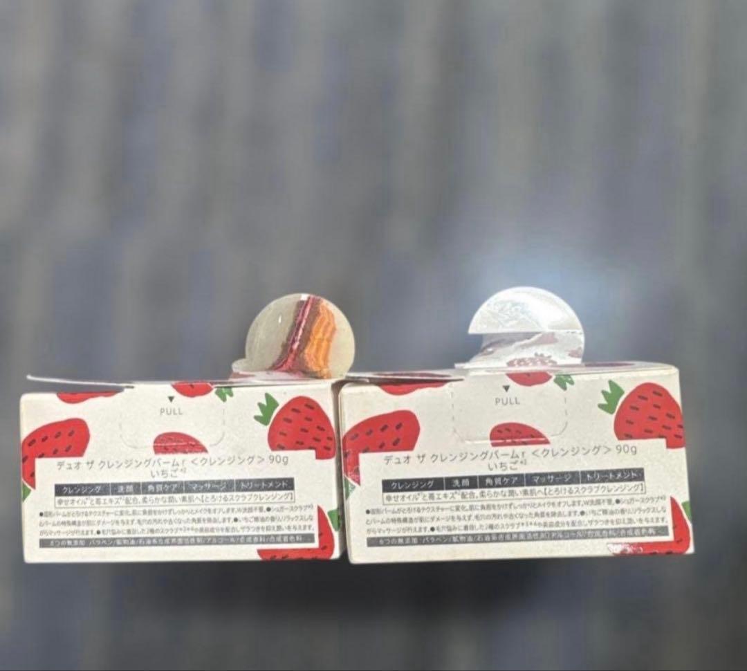 【にしやん】DUO クレンジングバーム いちご 7個セット