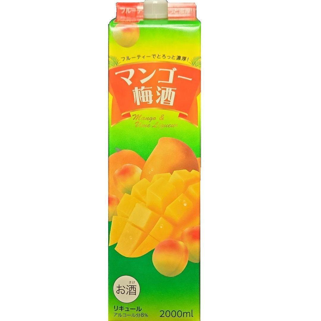 【新品未開封】中田食品 マンゴー梅酒（2000ml）《5本セット》