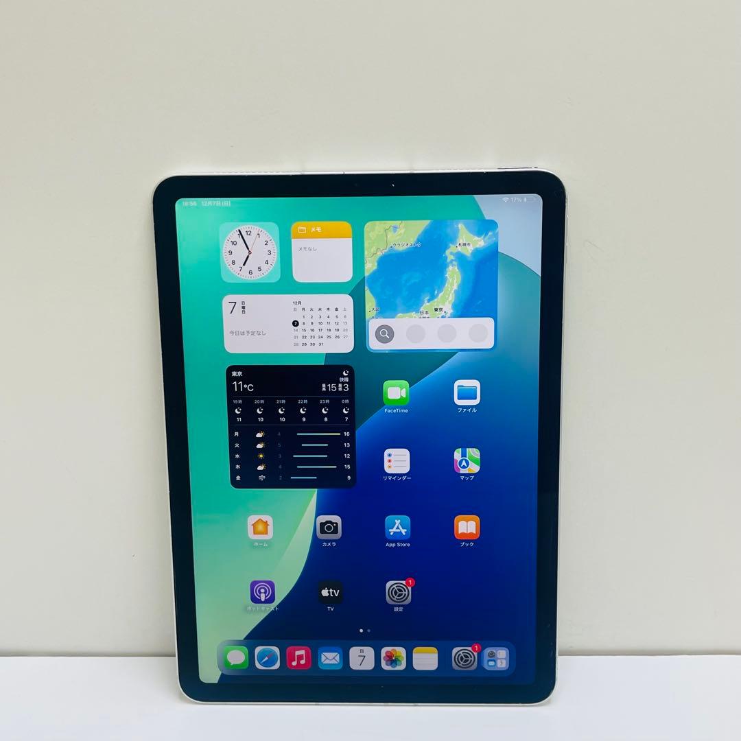 iPad Air 第4世代 64GB Wi-Fi + Cellular