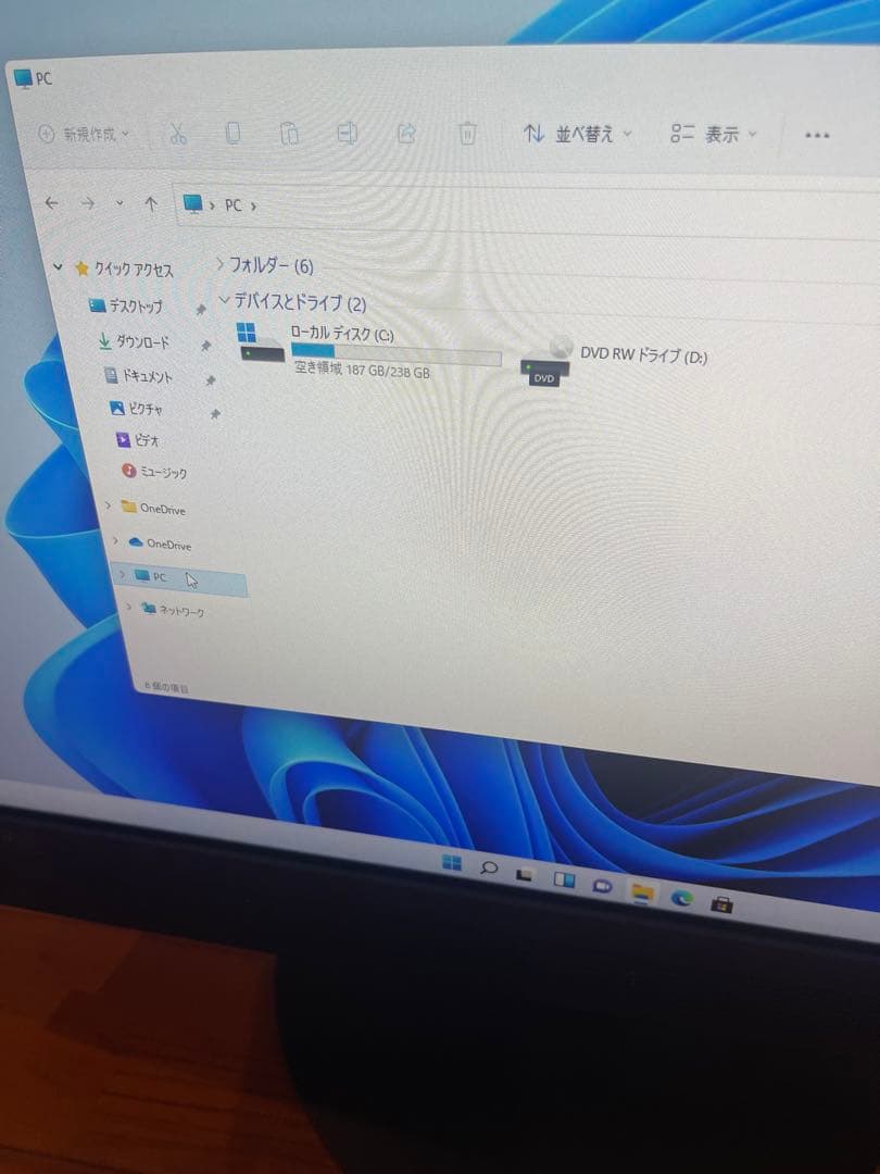 lenovo M820z一体型PC