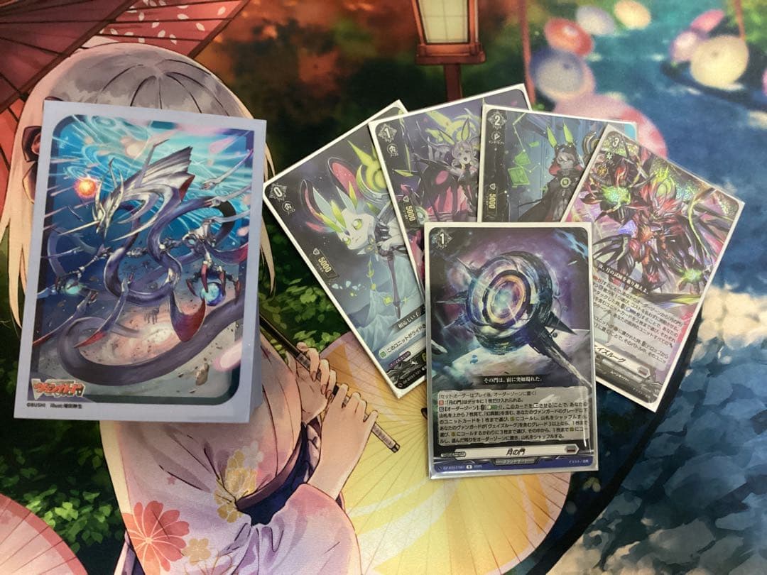 【デッキ まとめ売り】 ヴァンガード ブラントゲート ヴェイズルーグ軸