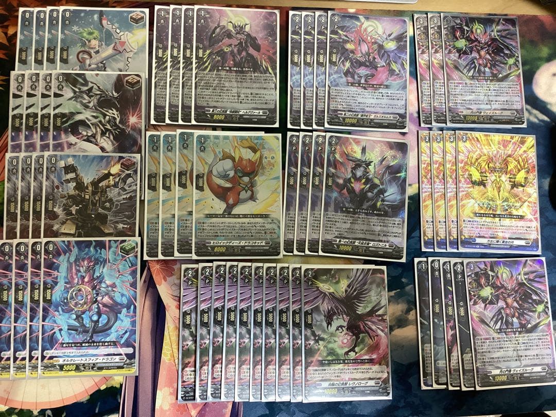 【デッキ まとめ売り】 ヴァンガード ブラントゲート ヴェイズルーグ軸