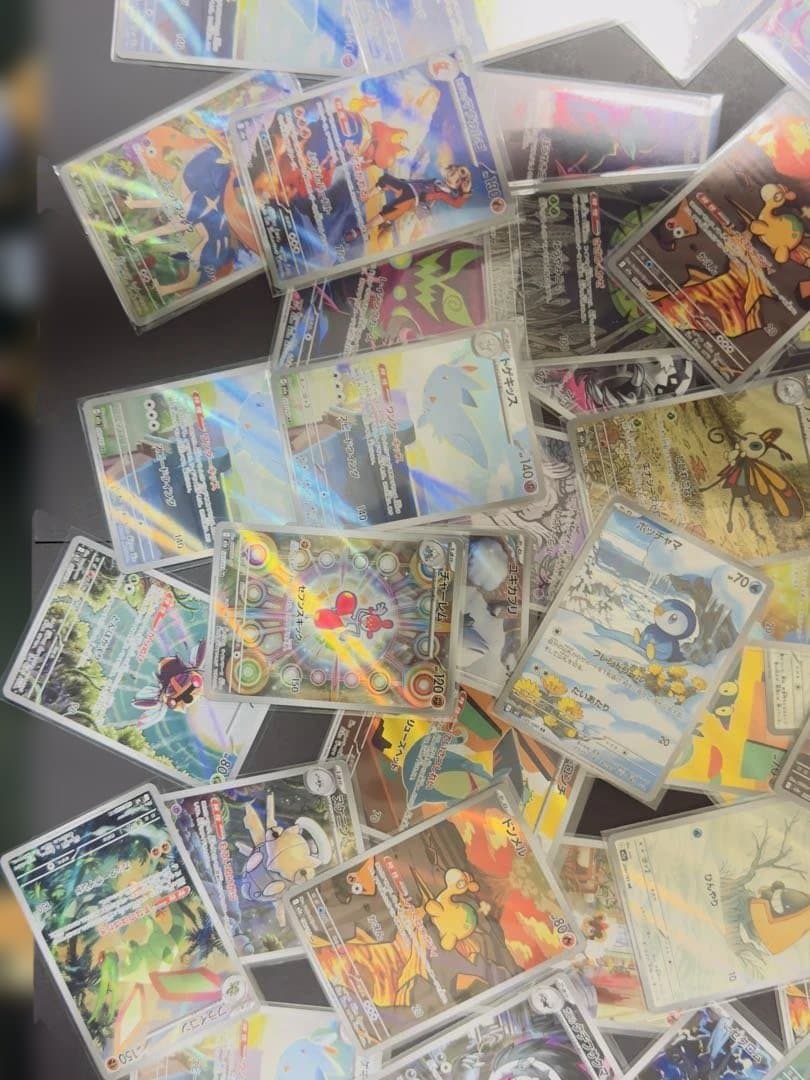 ポケモンカードゲーム SR,MA,AR 60枚