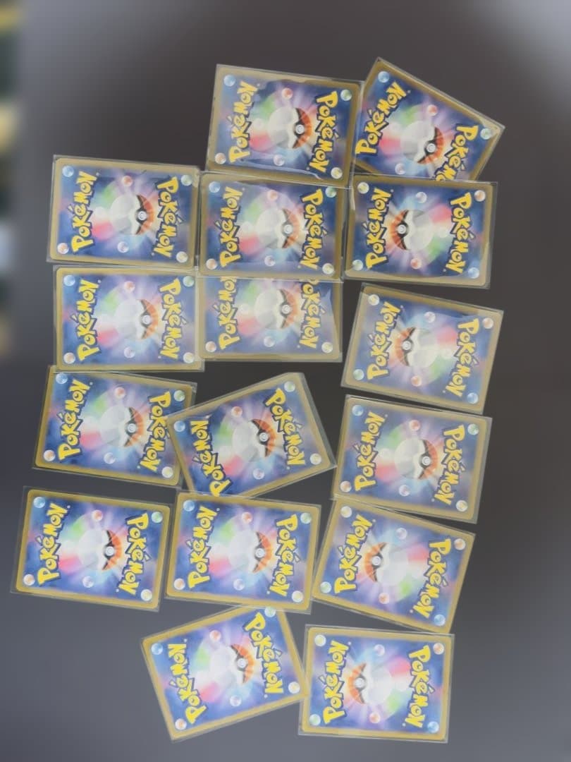 ポケモンカードゲーム SR,MA,AR 60枚