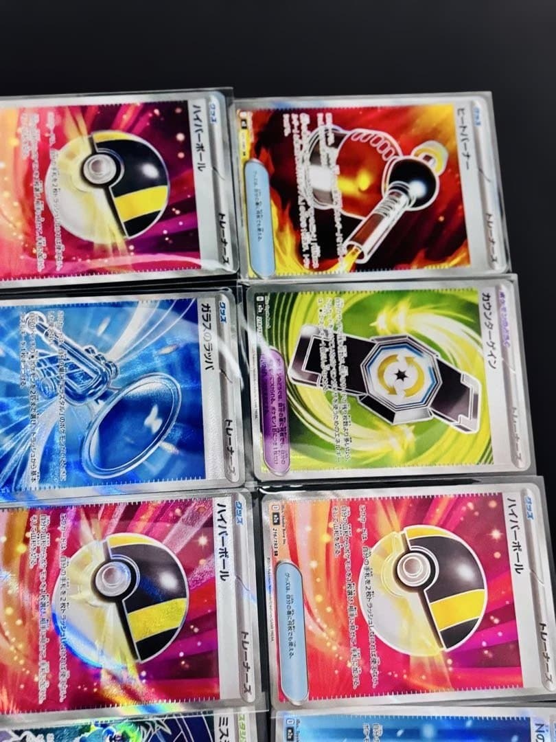 ポケモンカードゲーム SR,MA,AR 60枚