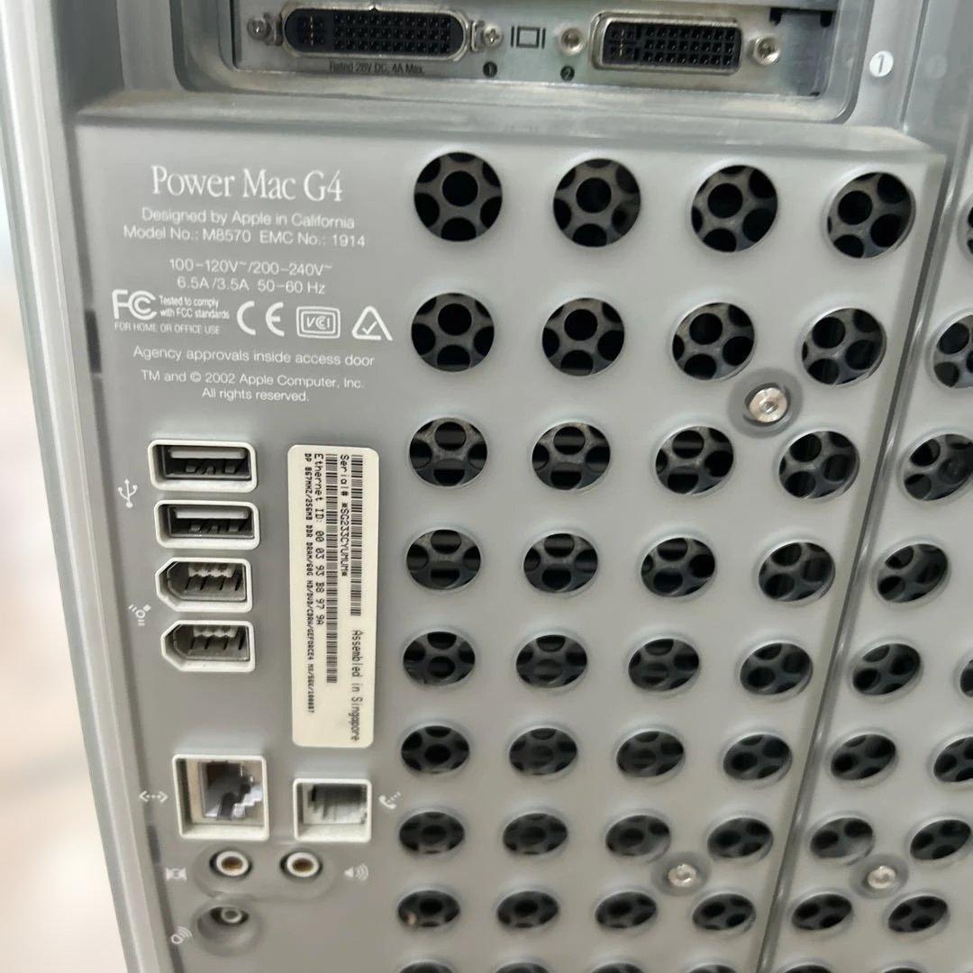 Power MacG4MDD Model Number: M8570デスクトップ